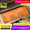 For GWM Tank 500Hi4-T Car Wireless Charging Silicone Pad Automotive Liquid Silicone Pad Automotive Interior Modify Accessories