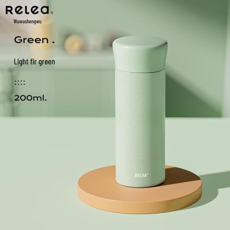 Wushengwu Weiwei 200ML Portable Insulated Cup