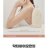 DR. Bio - Wrap-Up Behandlung Jumbo