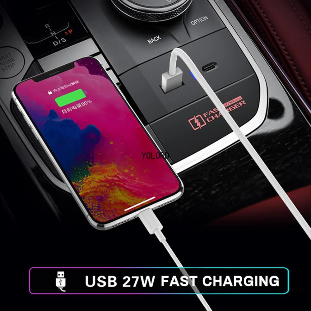 27W Fast Charger USB Type C Charge for BMW X3 G01 X4 G02 X5 G05 X6 G06 M2 M3 M4 M8 8 Series G14 Phone Holder Charging