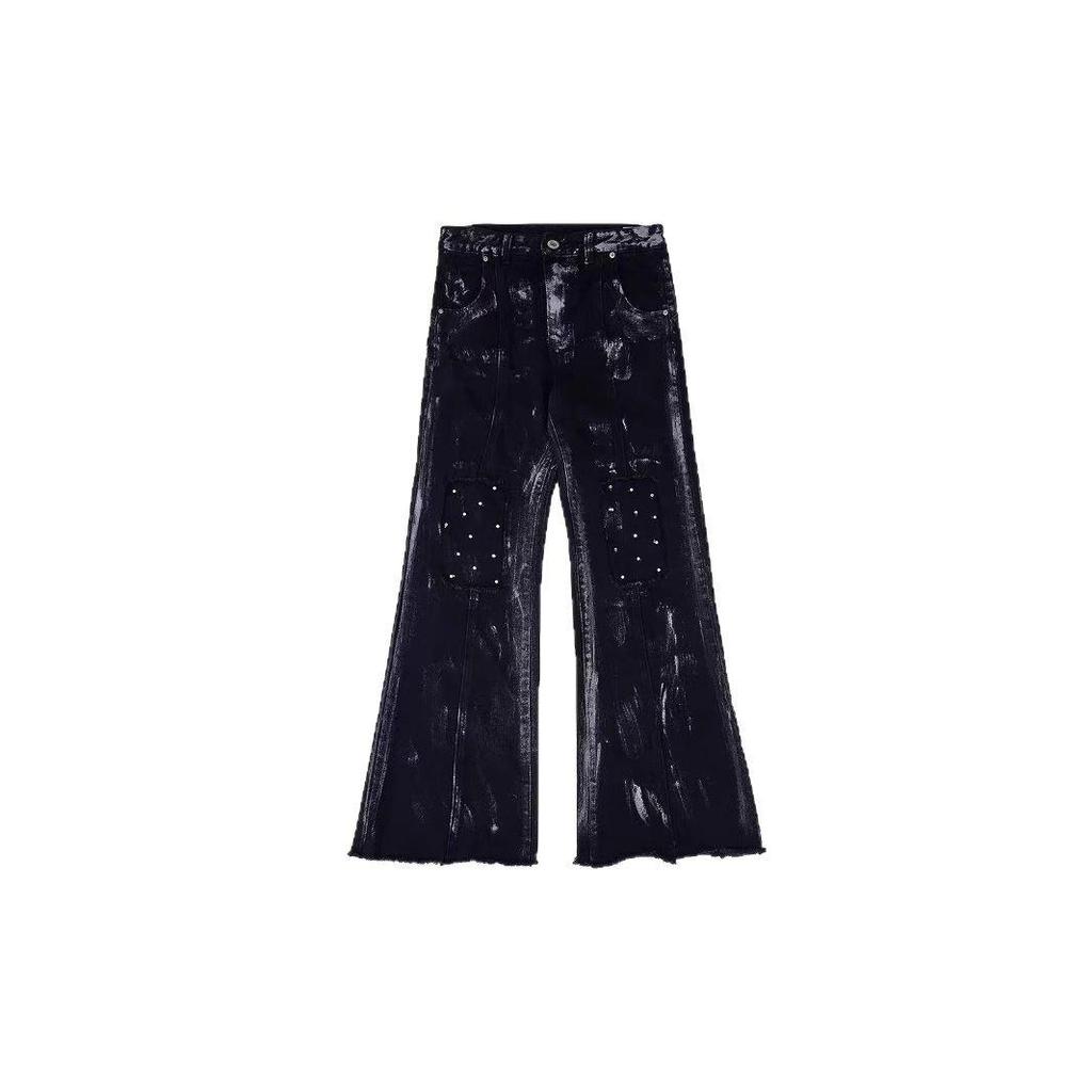 Clean-Fit Men's Distressed Loose Straight-Leg Jeans with Deconstructed Metal Rivets and Micro Flare Design