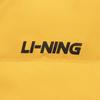 Li Ning Sports Lifestyle Series Minimalist Letter Zipper Stand Collar Versatile Casual Sports Down Jacket Unisex Jacket AYMV427-5