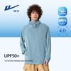 Warrior Men's UPF50+ Sun Protection Jacket
