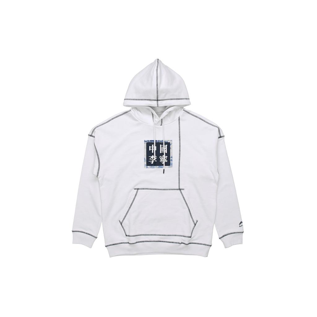 Li-Ning Paris Fashion Show Walker Loose Hoodie Men Tops White AWDQ257-1