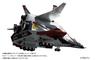 HMA "Ultraman 80" UGM Main Fighter Silver Gull Plastic Assembly Model Kit