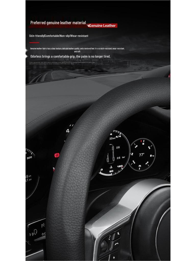 Genuine Leather Steering Wheel Cover for Buick: Regal, LaCrosse, Verano, Envision S, Enclave, Encore, GL6