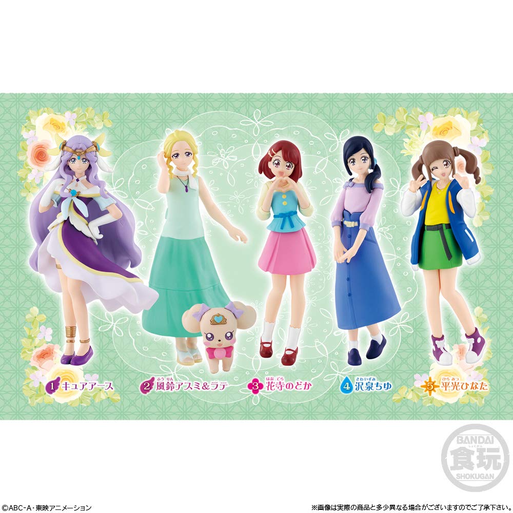 BANDAI Healin Good Precure Cutie Figure 2 Special Set (1 piece) Candy ToyGum (Healin Good Precure)
