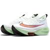 Nike Air Zoom Alphafly Next% Watermelon Men Sneakers White CI9925-100