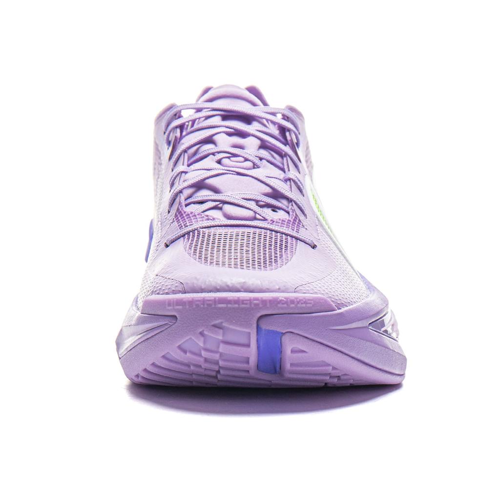 Li Ning Super Light 2025 Nízké basketbalové boty Pánské Fialové ABAV007-21