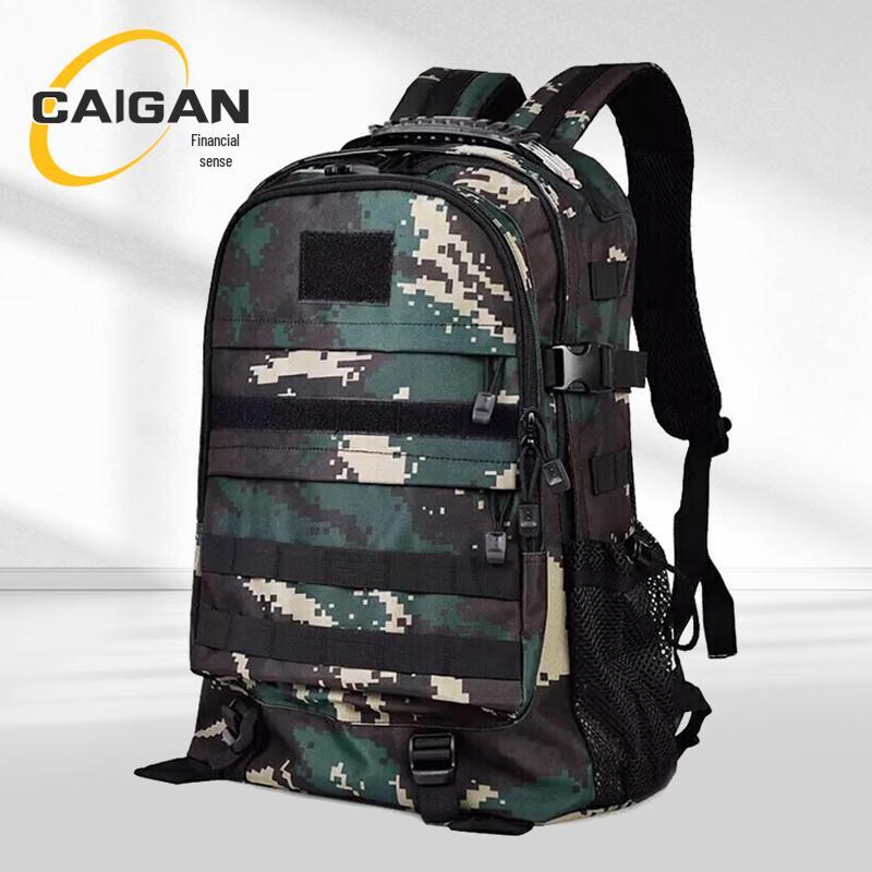 Tactical Camouflage Multifunction Backpack