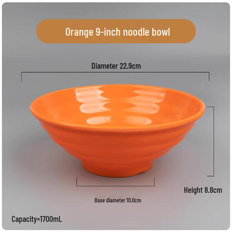 Shengbilai Thick Melamine Noodle Bowl Set