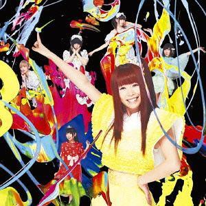 

CD DEMPAGUMI.INC - Dendempasshon(shokaigentei Naruseei TFCC89434 Toy s Factory 2013 Japan Japanese Pop/Rock Used