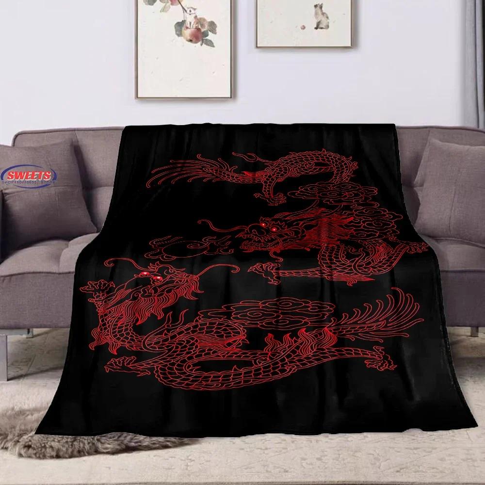 6 Size The Warm and Comfortable Dragon Soft Blanket, Suitable for Living Room,Room Sofa Available in All Seasons,Gift for Friend