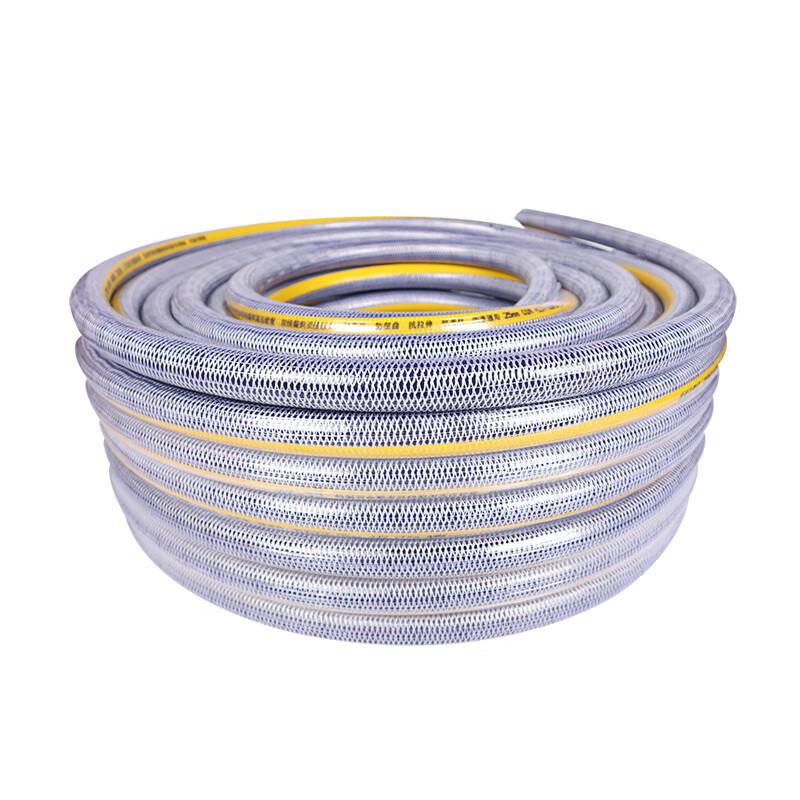 Xingongpai PVC Double-Strand Water Hose