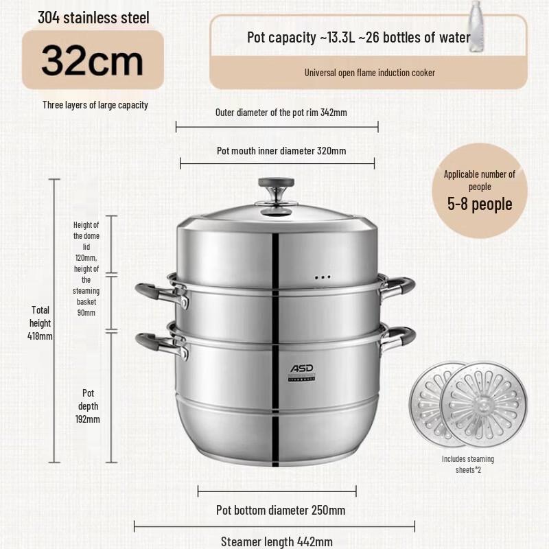 ASD 304 Stainless Steel 3-Layer Steamer Pot