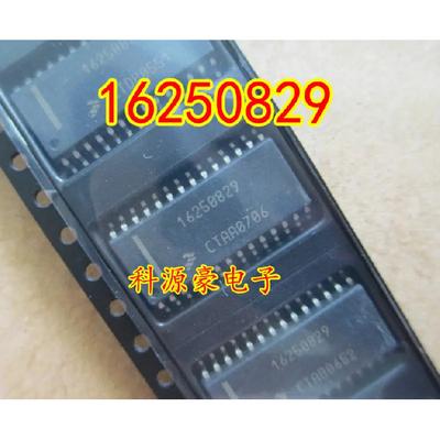 10PCS/LOT New 16250829 SOP28 Automotive Computer Version Chip Driver IC
