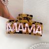 Retro Acetic Acid Shark Clip Leopard Print Geometry Hair Claw Sweet MAMA Hair Claw  Party