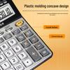 M&G 12-Digit Voice Calculator