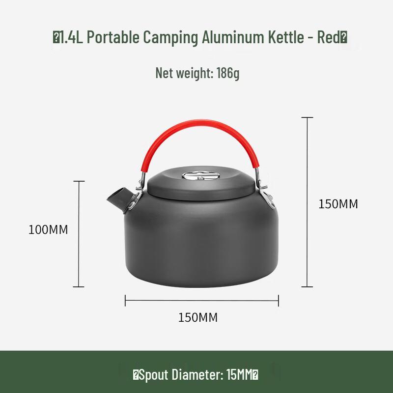 Nai Duo Outdoor Camping Kettle