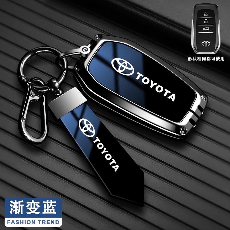 Alloy Car Key Case Cover Bag For Toyota Land Cruiser 200 Prado Crown TLK 200 Yaris Cross Hilux Innova Rav4 Fortuner Camry 55 50