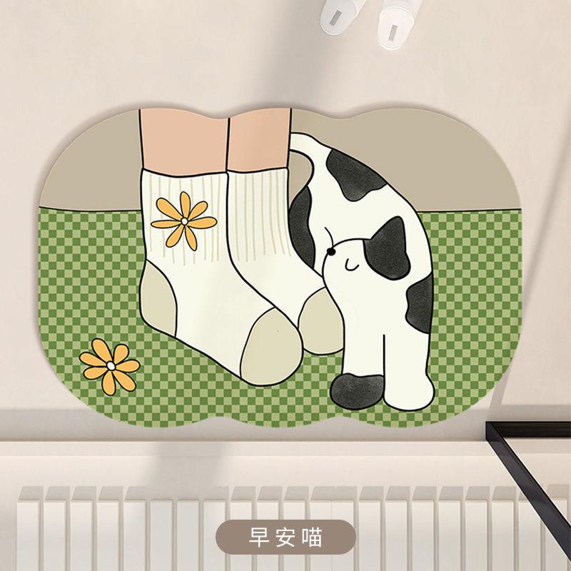 Bathroom Water Absorption Diatom Mud Floor Mat Cartoon Bathroom Toilet Door Dirt-resistant Anti-slip Mat Household Quick-drying Floor Mat