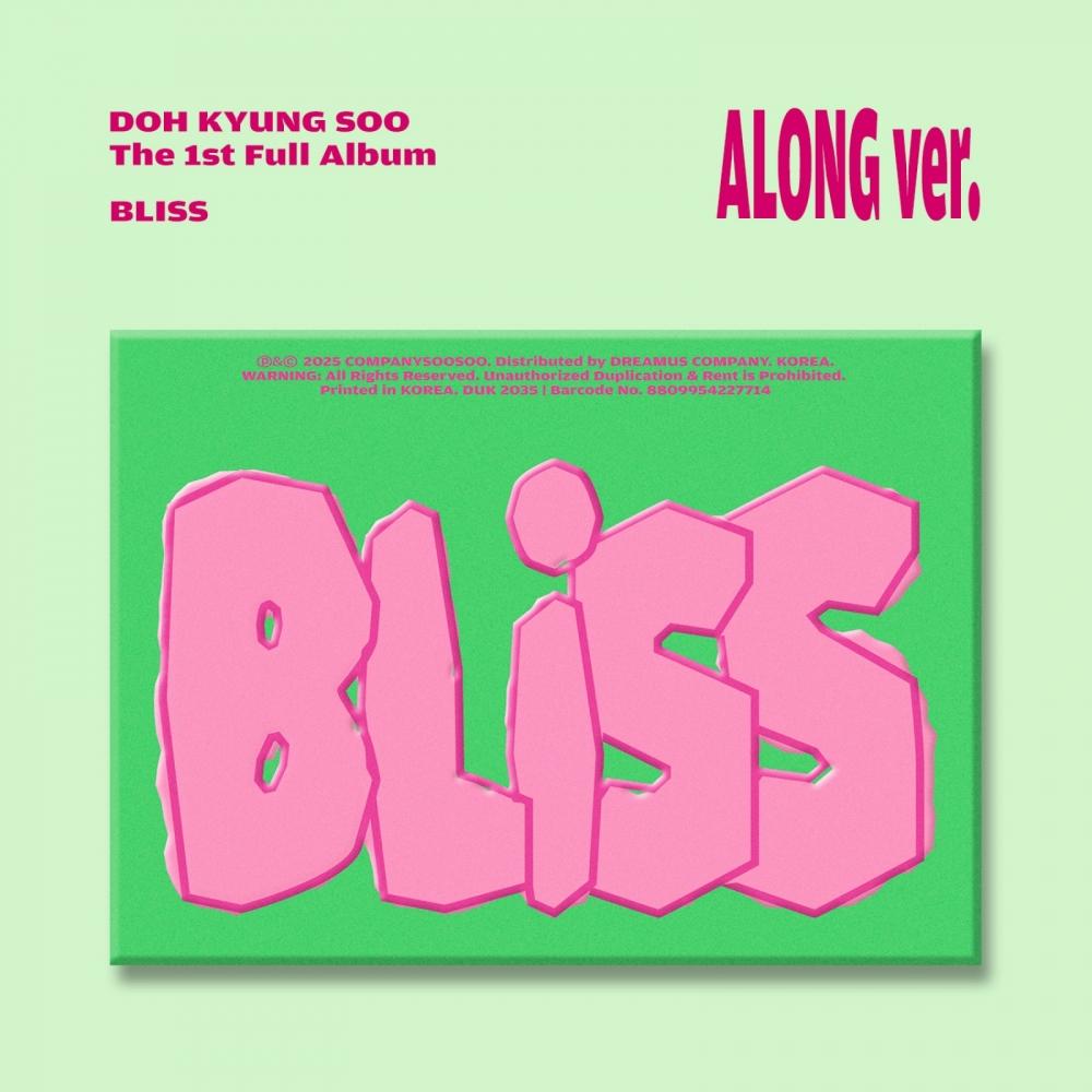 

Делать. Bliss 1-й полноформатный альбом Along Ver.