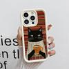 Cute Coffee Cat Thicken TPU Mobile Phone Case for iPhone 17 16 15 14 13 12 11 Air Pro Max Plus Colorful Cover