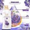 Shu Lei Lavender Soothing Fragrance Moisturizing Shower Gel