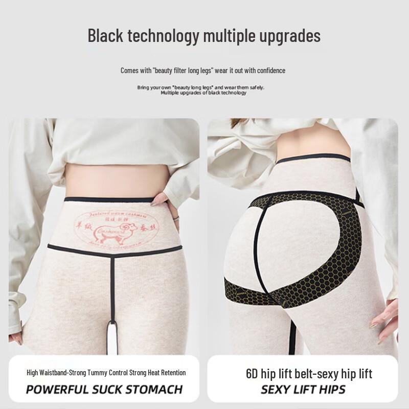 LANGSHA Women's Cashmere Silk Thermal Leggings