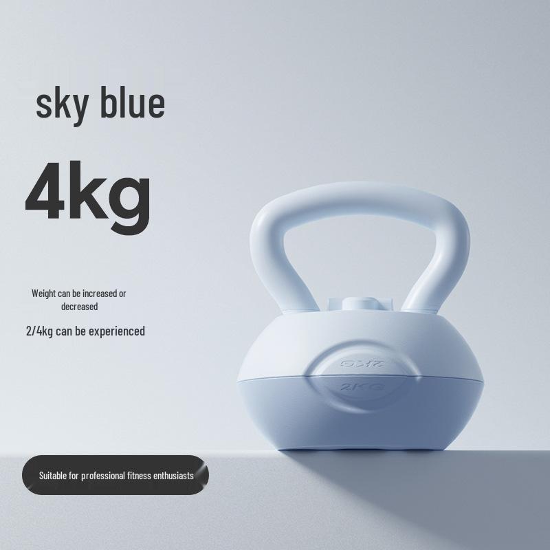 Adjustable Kettlebell for Men's and Women's Fitness: Home Glute & Hip Training Equipment