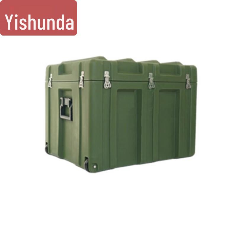 YiShunDa Wheeled Heavy-Duty Transport Case