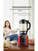 110V Multifunctional High-Speed Blender & Juicer with Automatic Heating