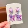 Children'S Ear-Free Ear Clips, Cute Girls' Pain-Free Earrings, Earrings, Cartoon Cartoon Girl Earrings, Jewelry.
