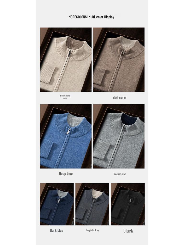Men's Thickened Cashmere Zip Cardigan - Autumn/Winter Long-Sleeved Knit Sweater