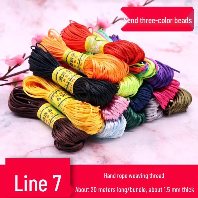 Number 7 Macrame Bracelet & Pendant Cord - DIY Handmade Weaving Line, King Kong Knot, Baby Red Cord for Jewelry & Hanging Decor Pink 20m with Beads