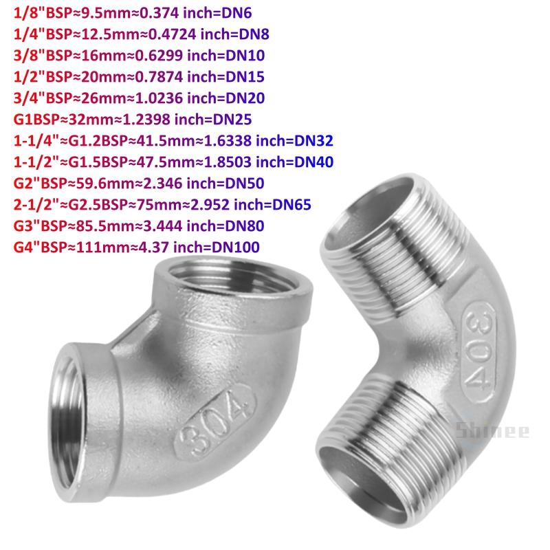 1/8" 1/4" 3/8" 1/2" 3/4" 1" Female X Male Thread Street Elbow 90 Degree Angled SS 304 Stainless Steel Pipe Fitting Connectors