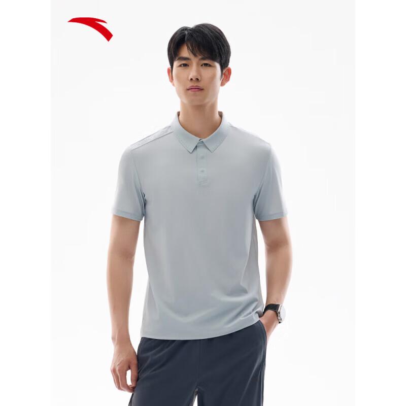 

Anta Men s Ice-Tech Cooling Short Sleeve Polo Shirt