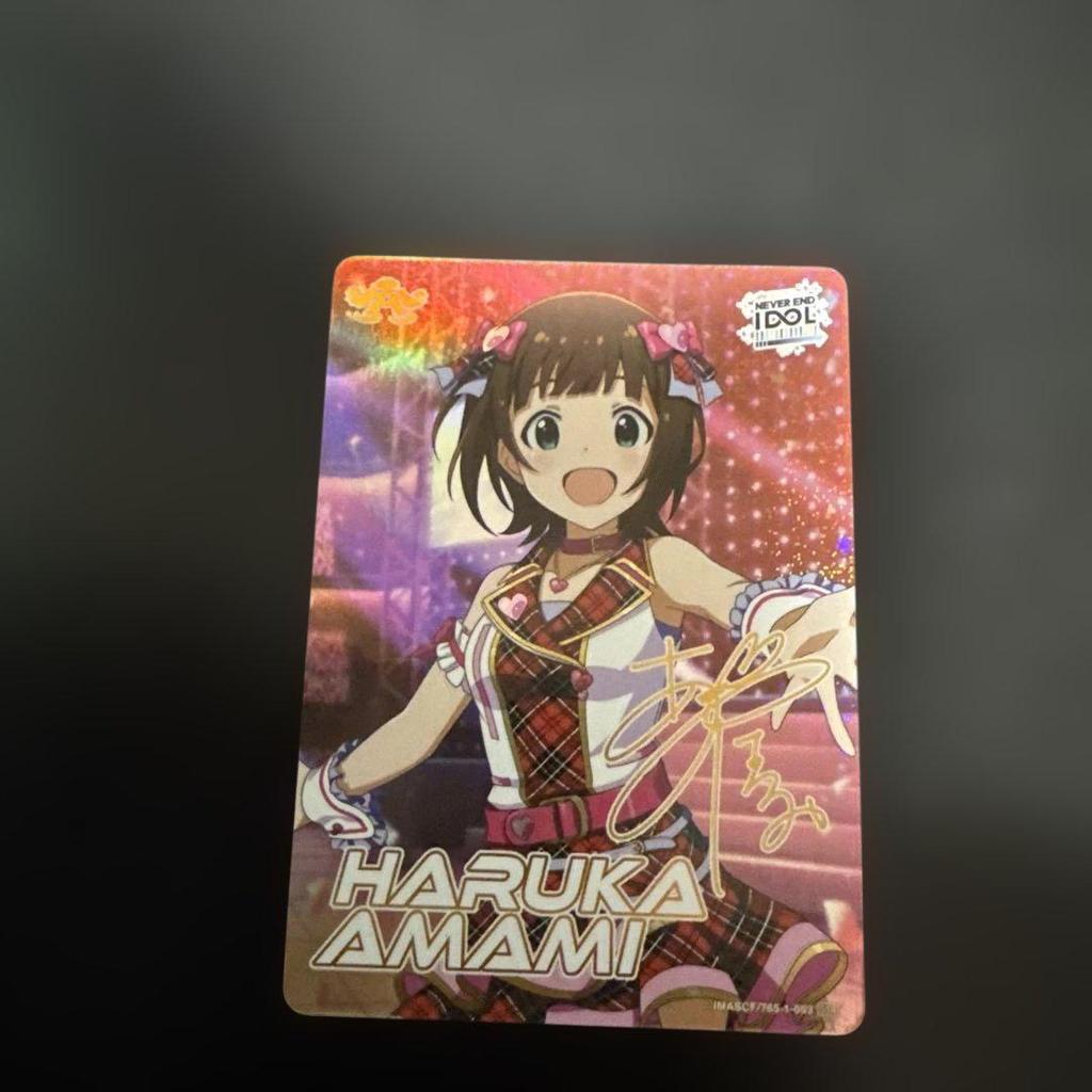 [USED] Idolmaster Card Folio Amami Haruka SSR Signed