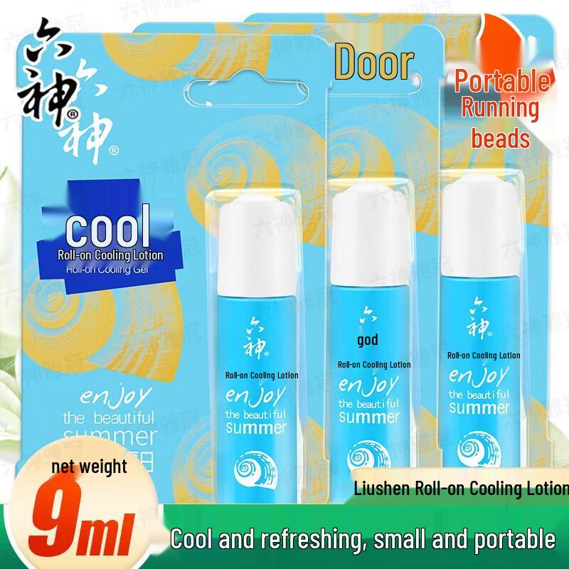 Liùshén Mosquito Repellent Cooling Roll-On Lotion