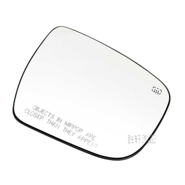 Heated Side Mirror Glass for Nissan Rogue 2014- Murano 2015- Pathfinder 2017- Frontier rearview lens Auto part