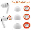 Anti-Slip Ear Tips Silicone Earbuds Cap Soft Ear Plug Cap for AirPods Pro 3 Headphone Accessories