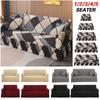 Stretch Sofa Slipcover With Skirt Printed Sofa Covers for Living Room Couch Cover Furniture Protector Large Size 1/2/3/4/5 Seat