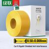 UGREEN Cat5e Shielded Bulk Ethernet Cable 50m