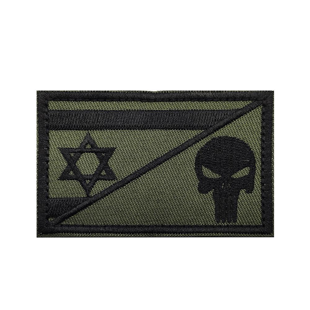 Israeli Embroidery Tactical Morale Patch Velcro Armband for Outdoor Sports Bags