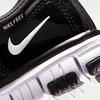 Nike Dynamo Free PS 'Black White'