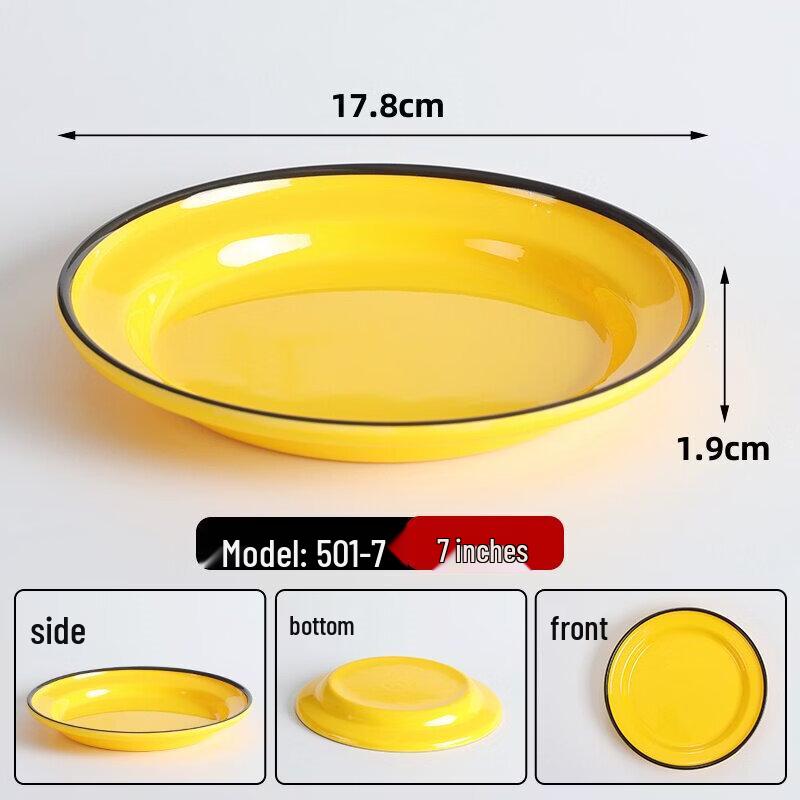 Nordic Style Melamine Serving Plate