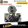5.75" LED Motorcycle Headlight for Harley 883x48 Dyna - 40W High/Low Beam