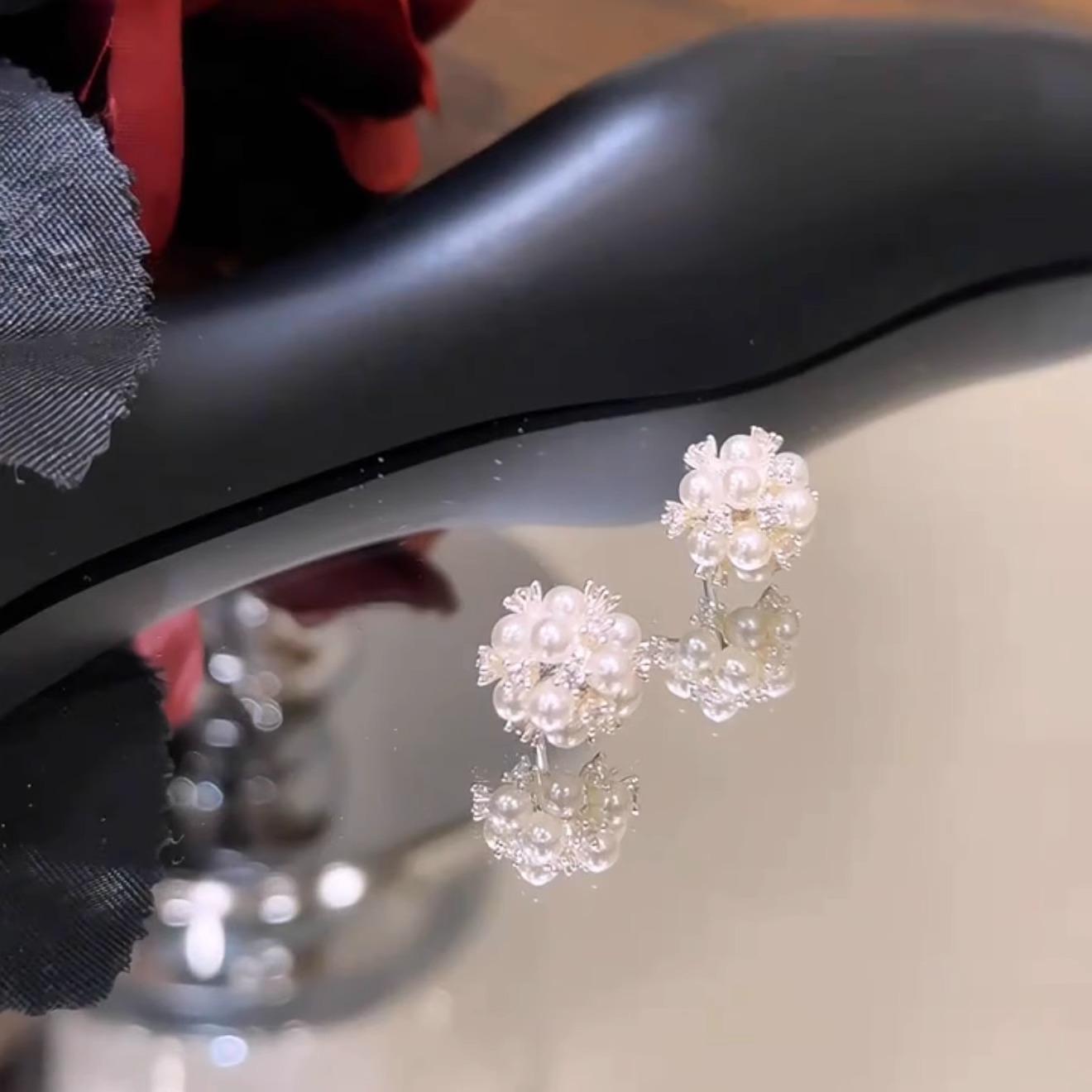 Korean Geometric Pearl Flower Stud Earrings - Elegant, Simple, Versatile Silver Needle Design