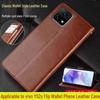 Vivo Y52s and iPhone 17 Crazy Horse Leather Flip Case, Apple 16 Crystal Men's Protective Cover