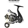 Brangdy AC5000 Long-Cast Spinning Fishing Reel